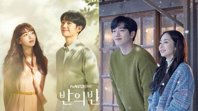 《一半的一半》vs《天气好的话，我会去找你》两部剧集都很适合放松心情