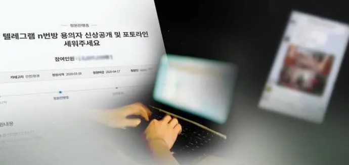 “N号房”事件与赵主彬合谋同伙真实身份曝光！某区厅工作公益勤务要员