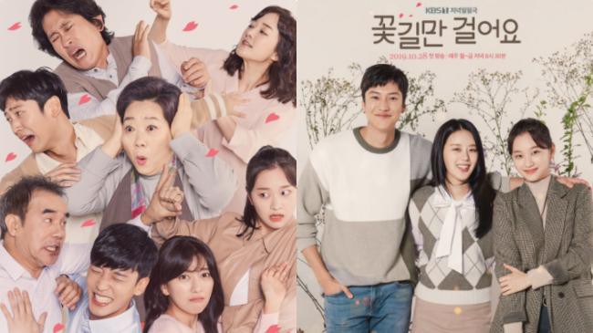 「狗狗演员」拍戏睡著！KBS电视台长篇电视剧《只走花路吧》「黄珍妮」