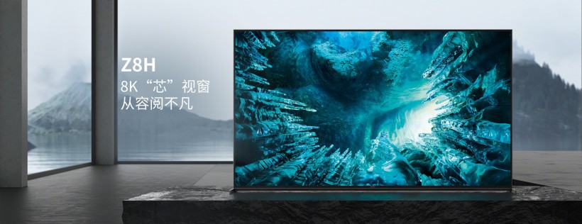 索尼电视春季新品发布会，官方公开电视新品！Z8H系列8K电视49999元起