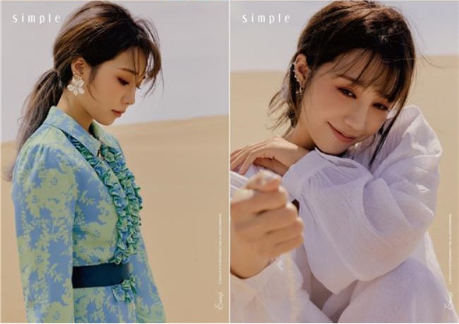 Apink郑恩地将以SOLO回归，所属经纪公司公开个人专辑曲目列表预告照