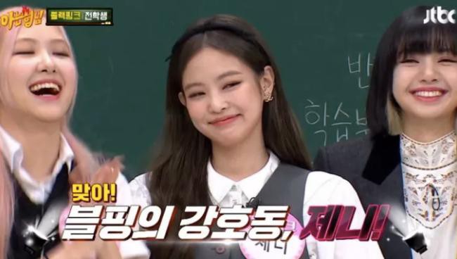 BLACKPINK女团Jennie是人气C位！不少人想要知道她的理想型是什么样子