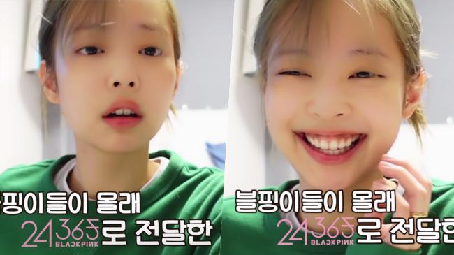 Jennie卸妆后太可爱！跟她在MV里和舞台上酷酷形象，形成好强烈的对比