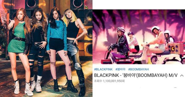 已拥有两支破11亿MV的BLACKPINK！随著“BoomBAYAH”跨过新门槛