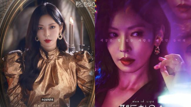 《The Penthouse》剧中金素妍饰演的千瑞珍更是女性角色中最狠毒的一个