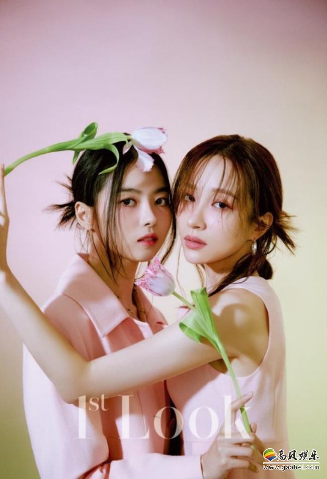 HaNi、林娜荣携手拍摄一组杂志写真照，两大韩流女团颜值担当惊艳无比