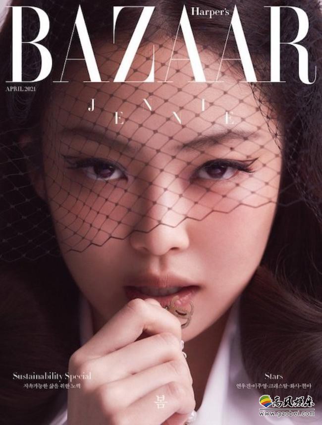 BLACKPINK成员JENNIE公开最新时尚杂志品牌画报！展现出独有的存在感