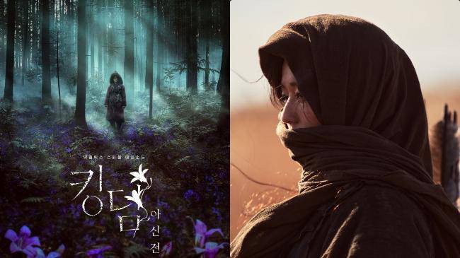 《尸战朝鲜》外传《雅信传》近日公开系列新海报「吞噬朝鲜的死亡苏醒」