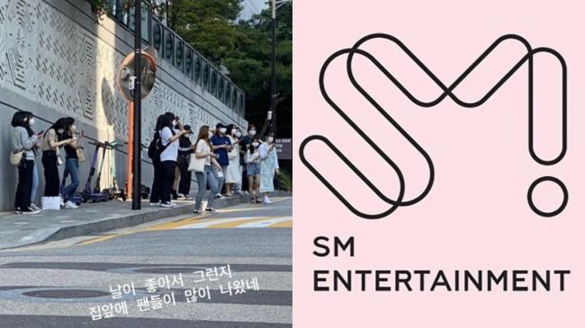 SM娱乐官网上传「要求停止艺人私生活侵害行为对此采取法律措施」文章