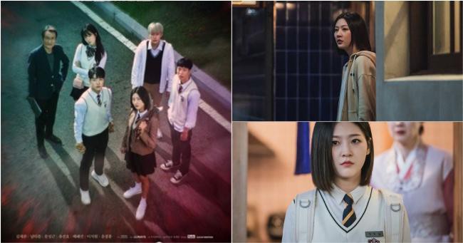《优秀巫师贾斗心》正式开播：年轻主演金赛纶、南多凛展开魔幻冒险旅程