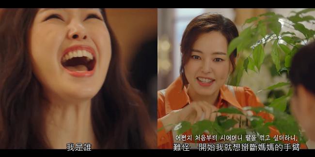 李荷妮演喜剧游刃有余《One the Woman》爆笑痛快情节相当受观众欢迎