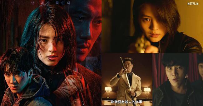 《以吾之名》公开正式预告：韩韶禧「双面间谍」帅气人设！好想一探究竟
